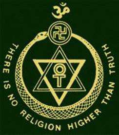theosophy seal green1 The Occult Roots of The Wizard of Oz