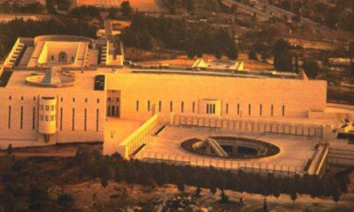 leadcourt Sinister Sites - Israel Supreme Court