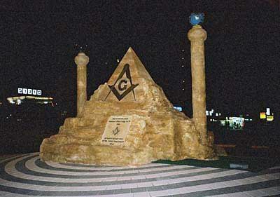Masonic_Monument_Israel_200