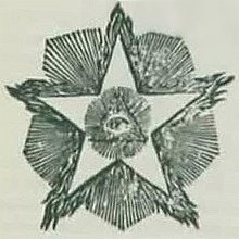 The All-Seeing Eye inside the Blazing Star in Masonic art.