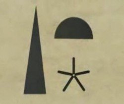 The hieroglyph representing Sirius contains three elements: a “phallic” obelisk (representing Osiris), a “womb-like” dome (representing Isis) and a star (representing Horus).