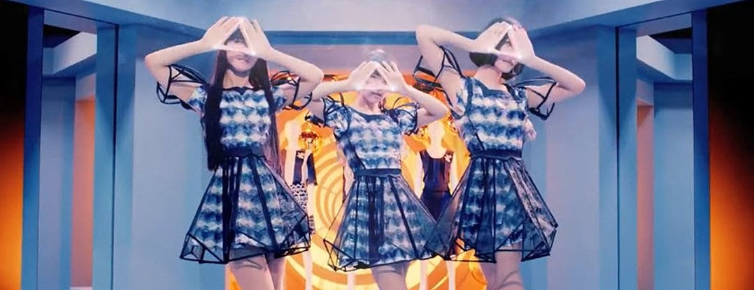 leadpick Perfume's "Pick Me Up" Brings Illuminati Mind Control Symbolism to Japan