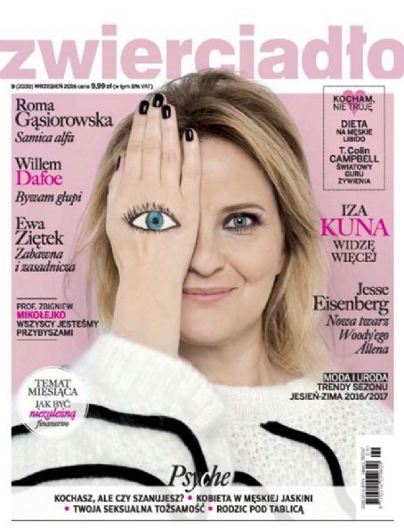Here's a big fat One-Eye sign on the cover of Polish magazine Zwierciadło featuring actress Iza Kuna.