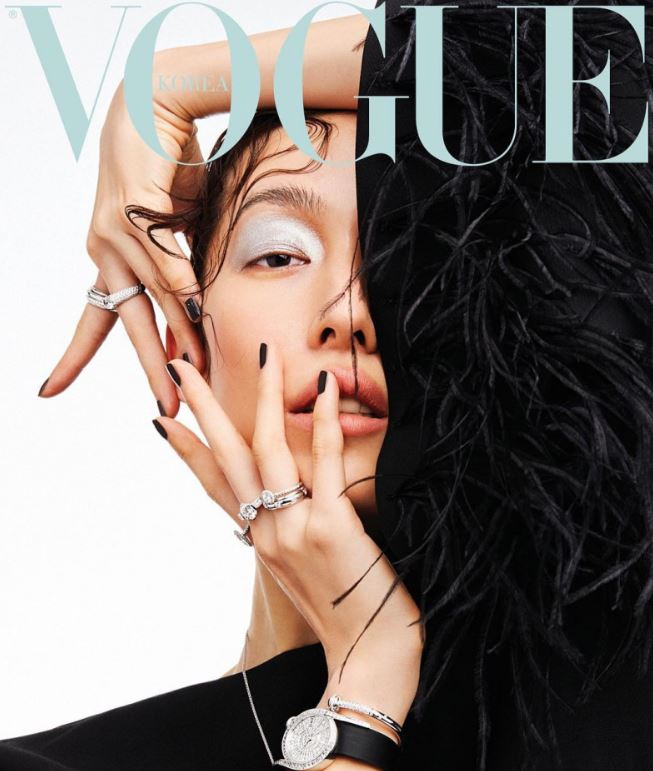 2019 06 03 09 02 57 Cover of Vogue Korea May 2019 ID 49235 Magazines The FMD Symbolic Pics of the Month 06/19