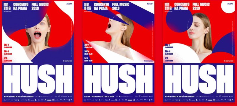 2019 07 26 11 05 24 HUSH FULL MUSIC 2019 on Behance e1565129947255 Symbolic Pics of the Month 08/10