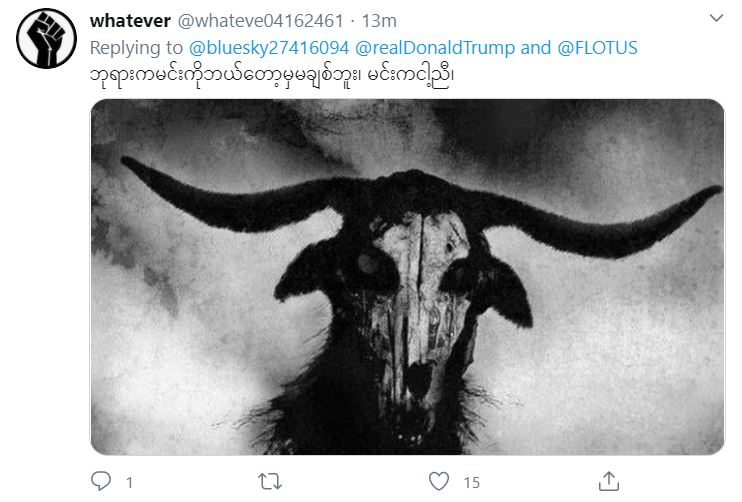 2020 10 02 13 56 50 16 Donald J. Trump on Twitter Tonight @FLOTUS and I tested positive for COV Trump's COVID Tweet Flooded by Satanic "Curse" Replies